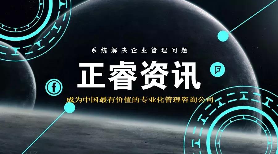 熱烈祝賀2018年9月份以下4家公司企業(yè)管理升級項目取得圓滿成功并續(xù)約！