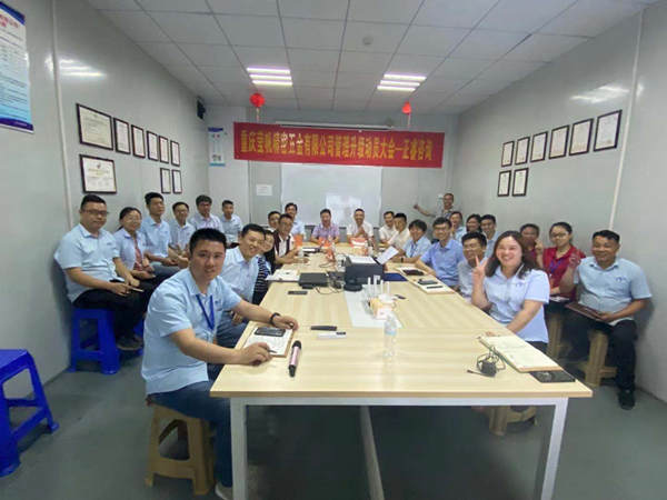 重慶瑩帆攜手正睿咨詢啟動(dòng)運(yùn)營管理系統(tǒng)升級(jí)項(xiàng)目