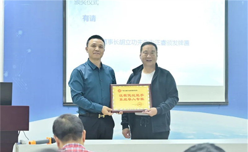 勇于創(chuàng)新，精益求精——熱烈祝賀寧波中天家居用品有限公司第三期管理升級(jí)暨ERP導(dǎo)入項(xiàng)目圓滿成功