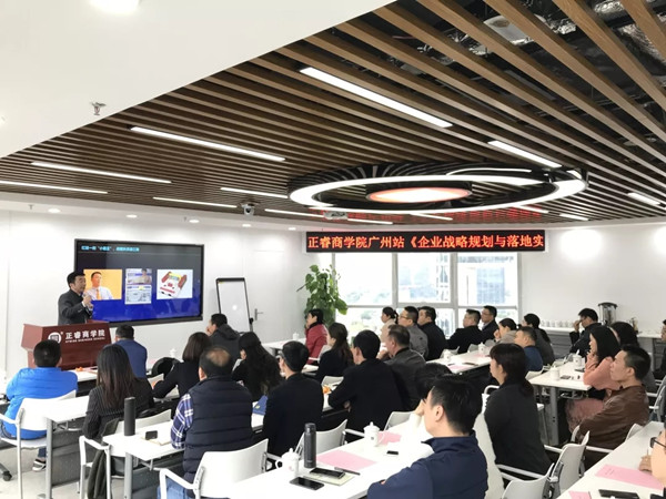 企業(yè)為什么要重視培訓(xùn)？企業(yè)培訓(xùn)的目的是？