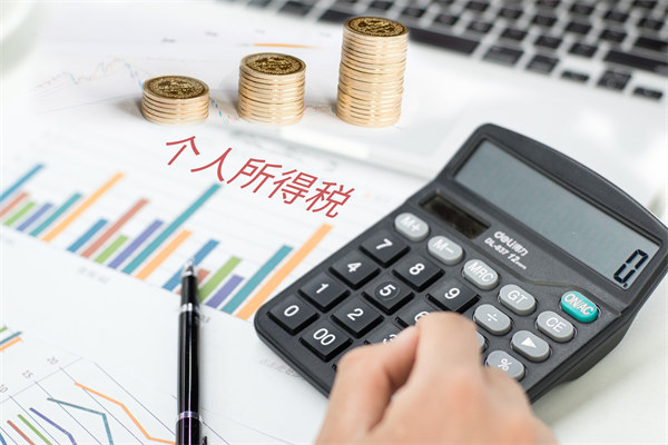 薪酬構成要素：合理配置，滿足員工需求
