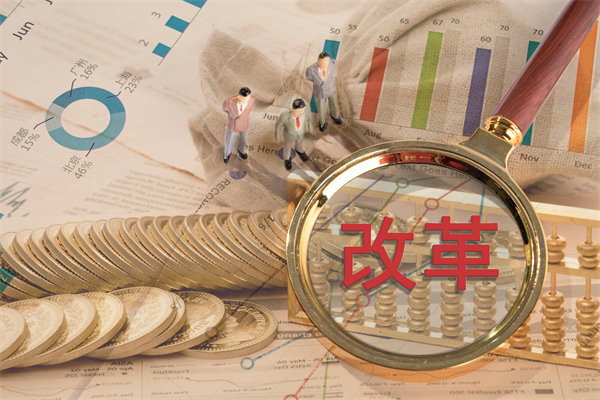 深化內(nèi)部改革，提升管理效能，助推年度經(jīng)營(yíng)再升級(jí)