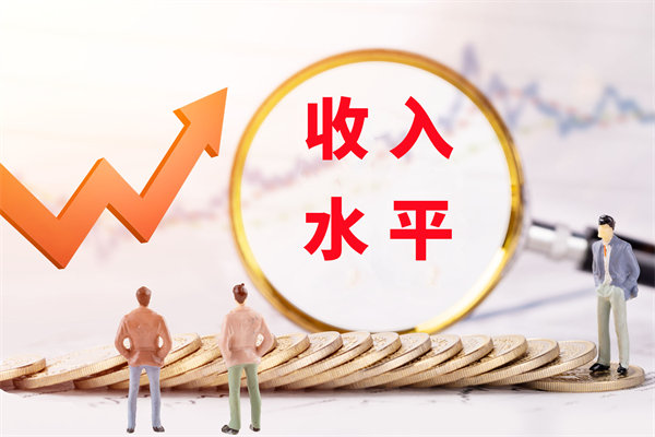 薪酬調(diào)查與分析：定期調(diào)查，了解市場(chǎng)行情