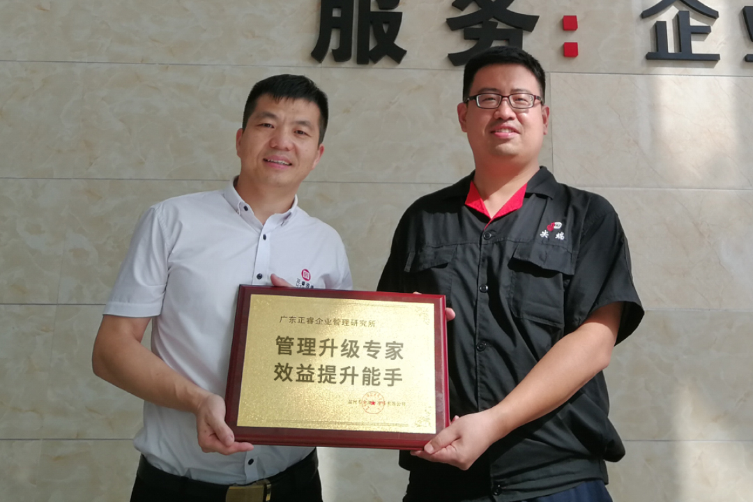 熱烈祝賀2018年第二季度以下5家公司企業(yè)管理升級項(xiàng)目取得圓滿成功！