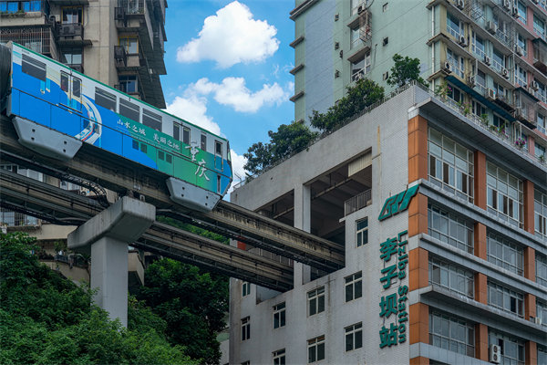 重慶管理咨詢公司排名的評(píng)選依據(jù)是什么？怎么選？