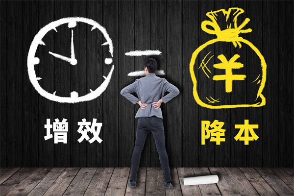 成本管理失控怎么辦？管理咨詢?nèi)绾尉珳?zhǔn)降本增效？