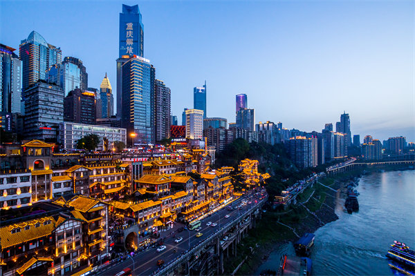 重慶企業(yè)如何選擇具備實(shí)戰(zhàn)經(jīng)驗(yàn)的管理咨詢機(jī)構(gòu)？