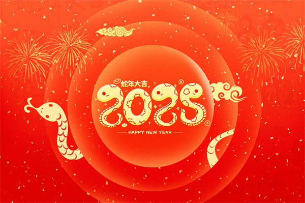 大部分企業(yè)今年都很難，那2025年會不會更難？
