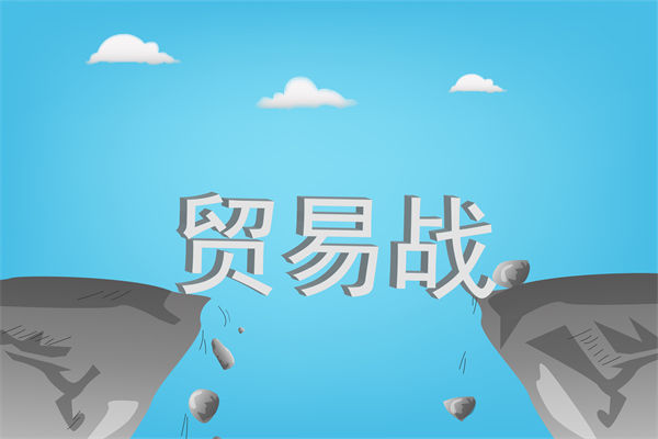 中國反擊美國關(guān)稅霸凌，企業(yè)戰(zhàn)略規(guī)劃如何調(diào)整？