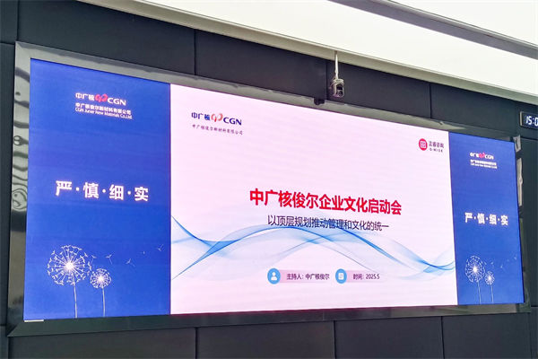 企業(yè)文化該灌輸還是共生？多數(shù)管理者都選錯了方向！