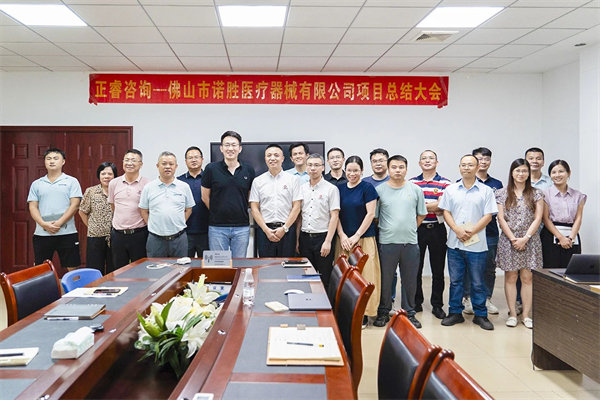 江門供應(yīng)鏈咨詢公司，如何幫企業(yè)穿透庫存積壓的管理迷霧？