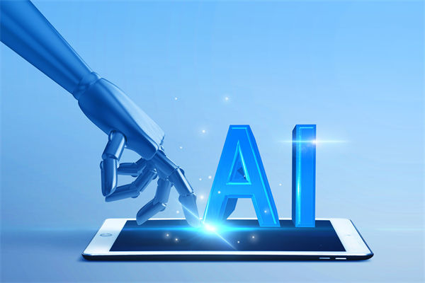 AI女友月費30美元？對關(guān)聯(lián)企業(yè)數(shù)字化有何啟示？