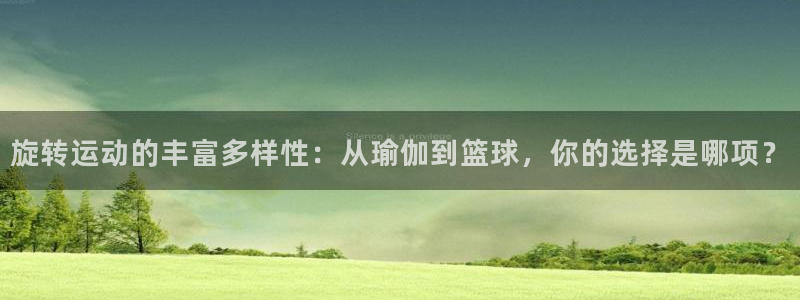 哈希娱乐平台总代理