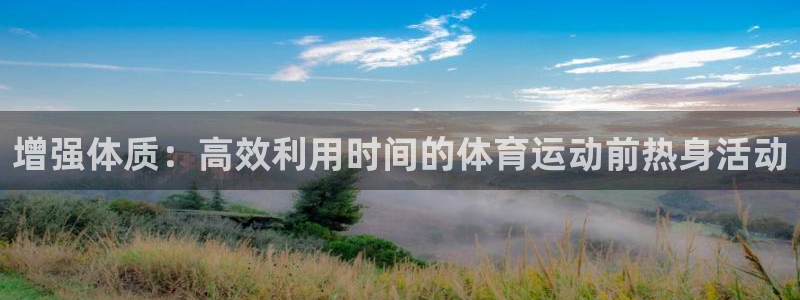 哈希娱乐3
