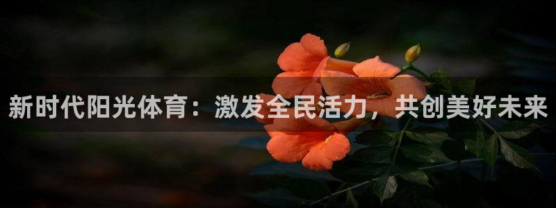 佛山市南海意昂机电仪器有限公司
