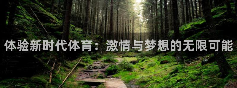 哈希娱乐注册