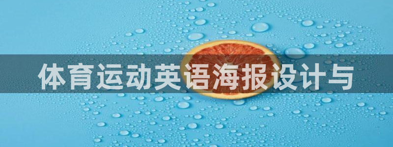哈希娱乐集团官网