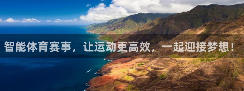 哈希娱乐3官网