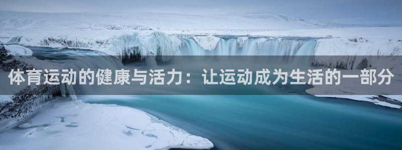 哈希娱乐凯捷注册