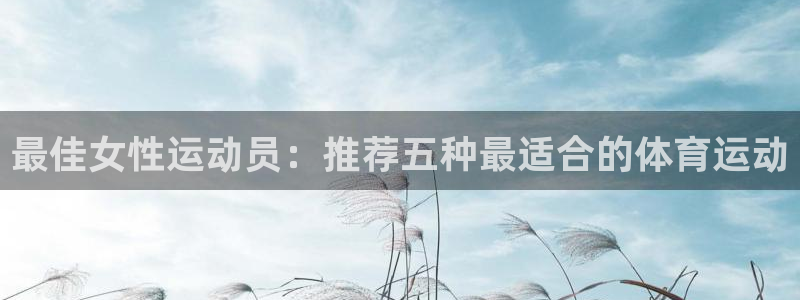 哈希娱乐体育app下载
