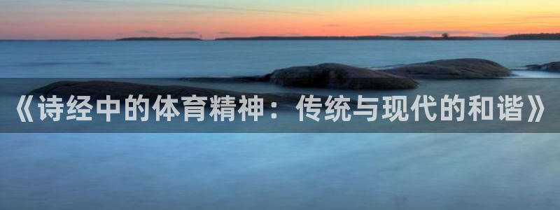 哈希娱乐集团